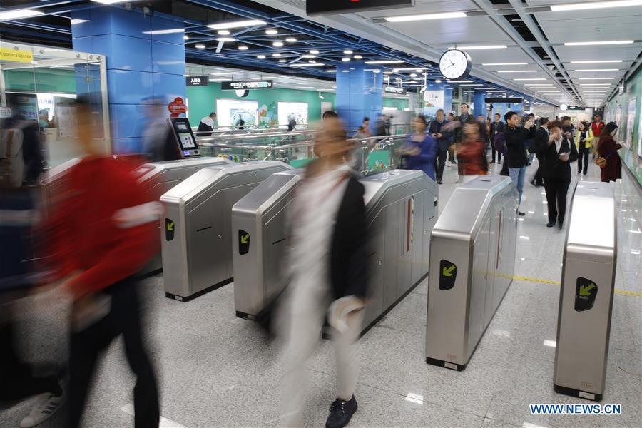 CHINA-GUANGZHOU-SUBWAY LINES (CN)