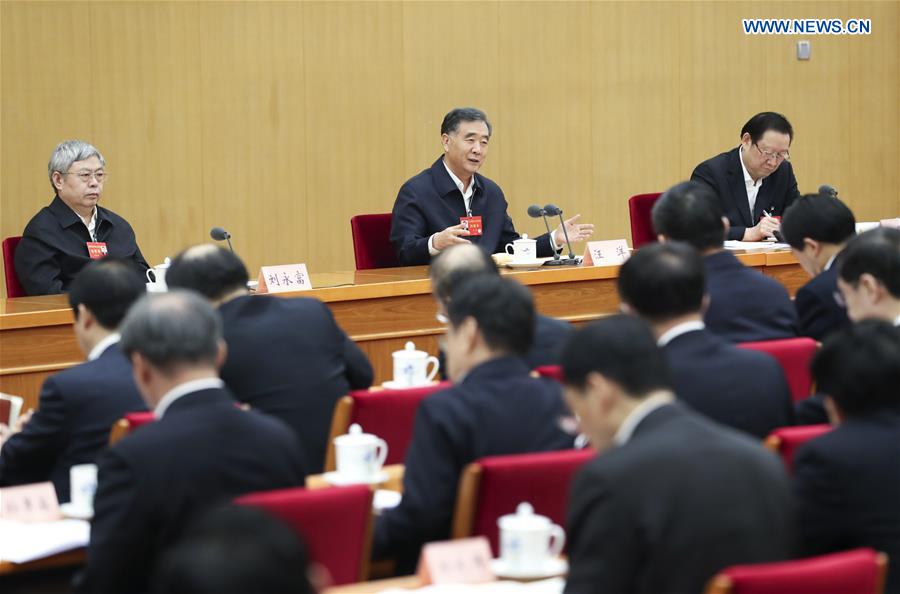 CHINA-BEIJING-WANG YANG-MEETING (CN)