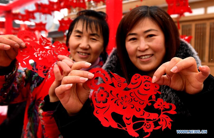 CHINA-SHAANXI-YULIN-TOURISM PROMOTION (CN)