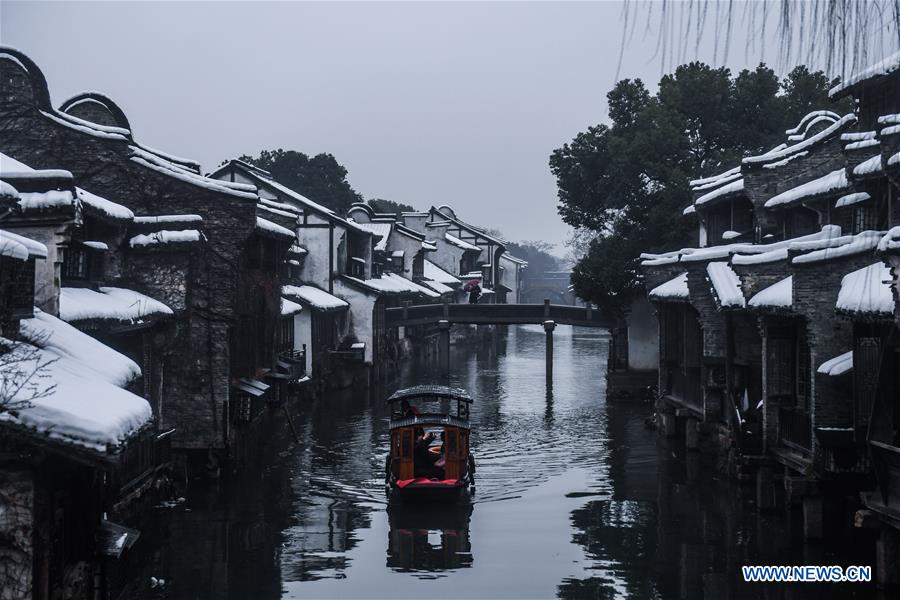 CHINA-ZHEJIANG-WUZHEN-SNOW (CN)