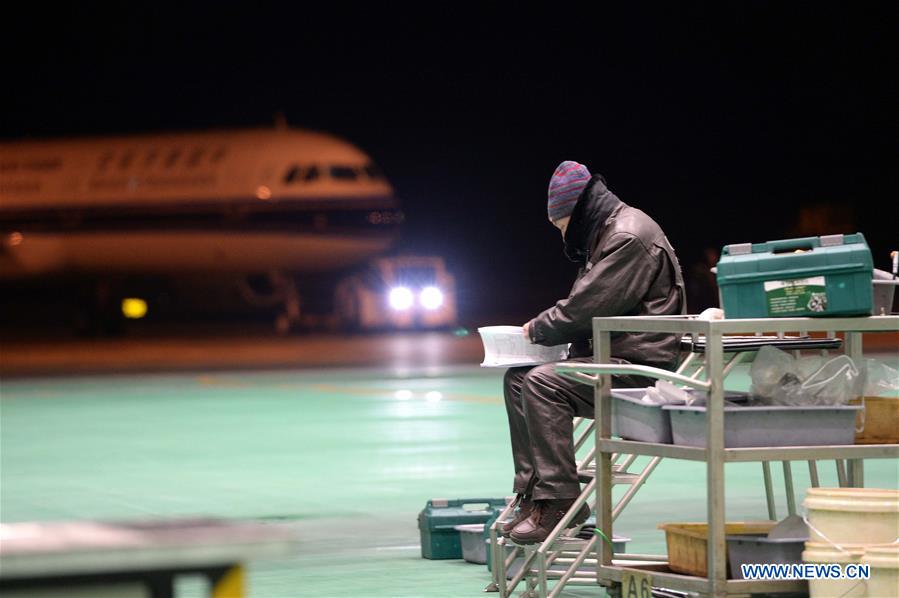 CHINA-HARBIN-AIRPLANE MAINTENANCE (CN)