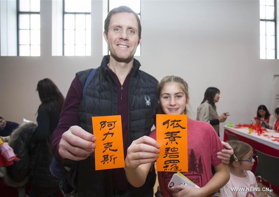 CANADA-TORONTO-CHINESE NEW YEAR-MUSEUM CELEBRATION