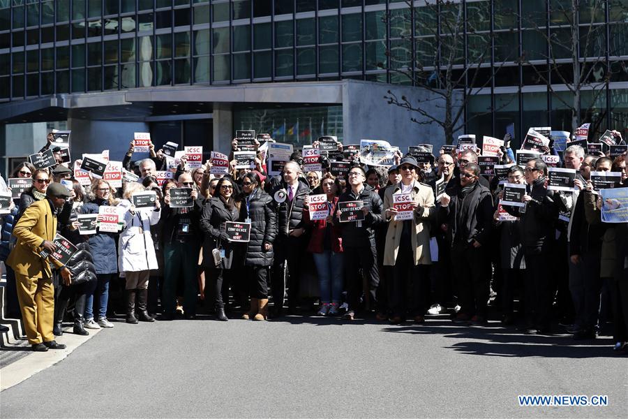 UN-STAFF UNION-DEMONSTRATION