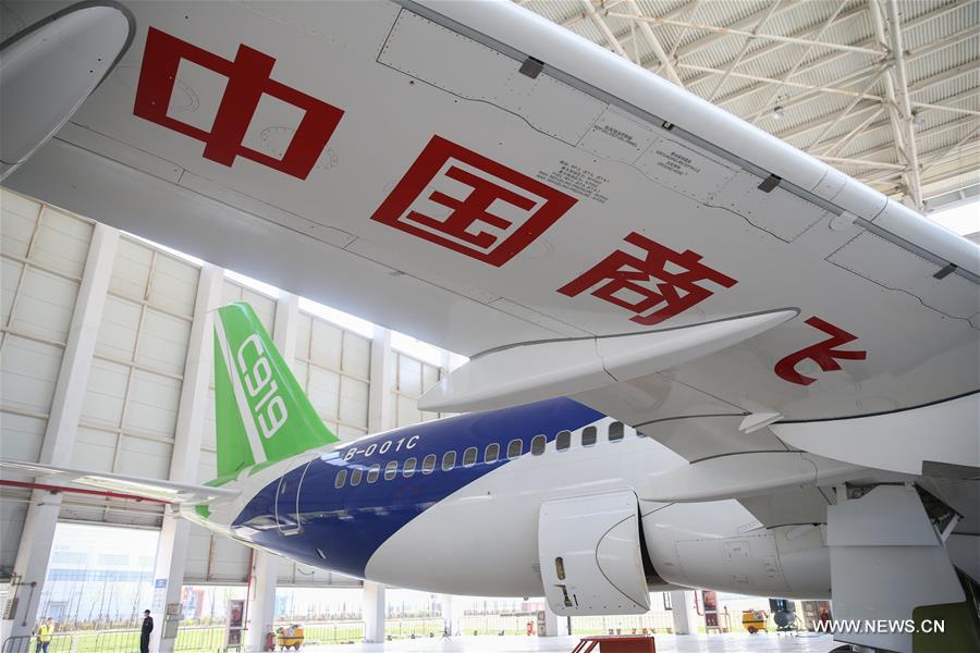 CHINA-SHANGHAI-C919-SECOND PROTOTYPE (CN)