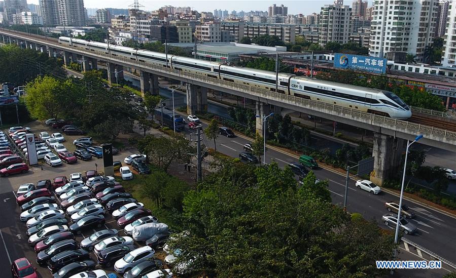 CHINA-HAINAN-HIGH-SPEED LOOP LINE (CN)