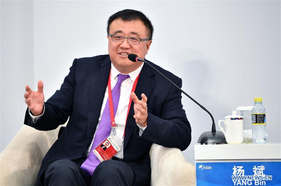 CHINA-BOAO FORUM FOR ASIA-PRIVATE EDUCATION (CN)