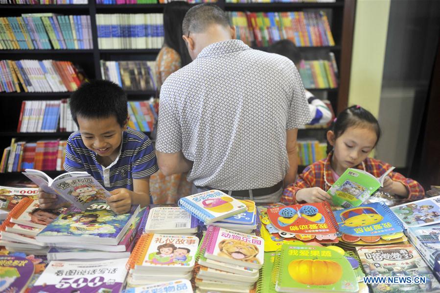 #CHINA-WORLD BOOK DAY-CELEBRATIONS (CN)