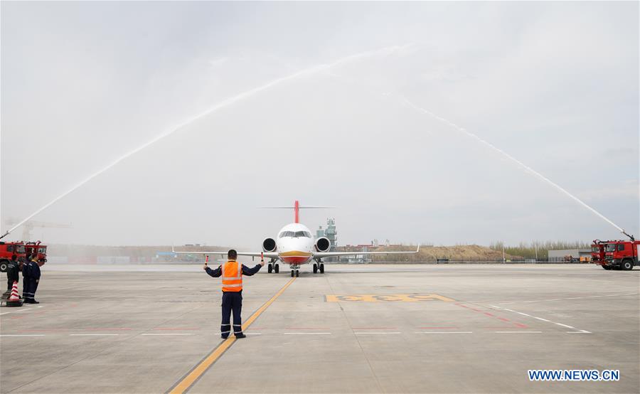 **CHINA-HARBIN-ARJ21-NEW ROUTES(CN)