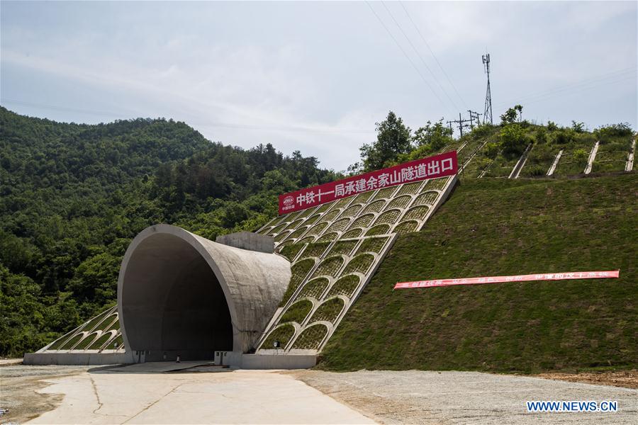 #CHINA-HUBEI-HIGH-SPEED RAILWAY-TUNNEL(CN)