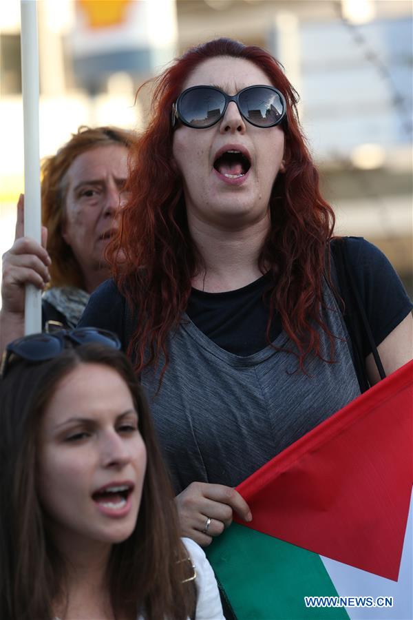 GREECE-ATHENS-PROTEST-U.S. EMBASSY IN JERUSALEM