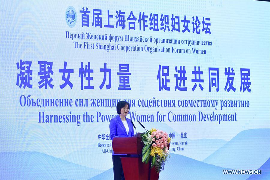 CHINA-BEIJING-SCO-FORUM ON WOMEN (CN)