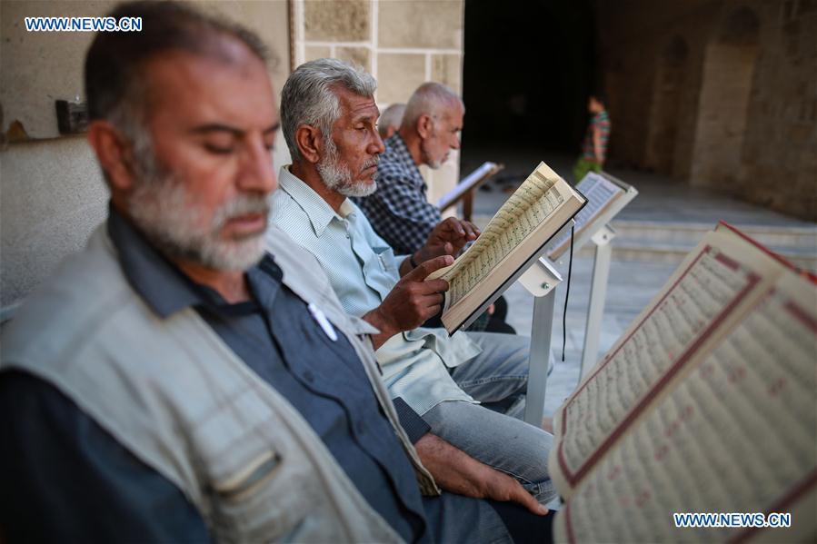 MIDEAST-GAZA-RAMADAN