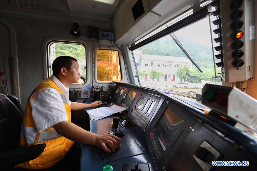 CHINA-GUIZHOU-GUANGXI-FREIGHT TRAIN-TRIAL OPERATION (CN)