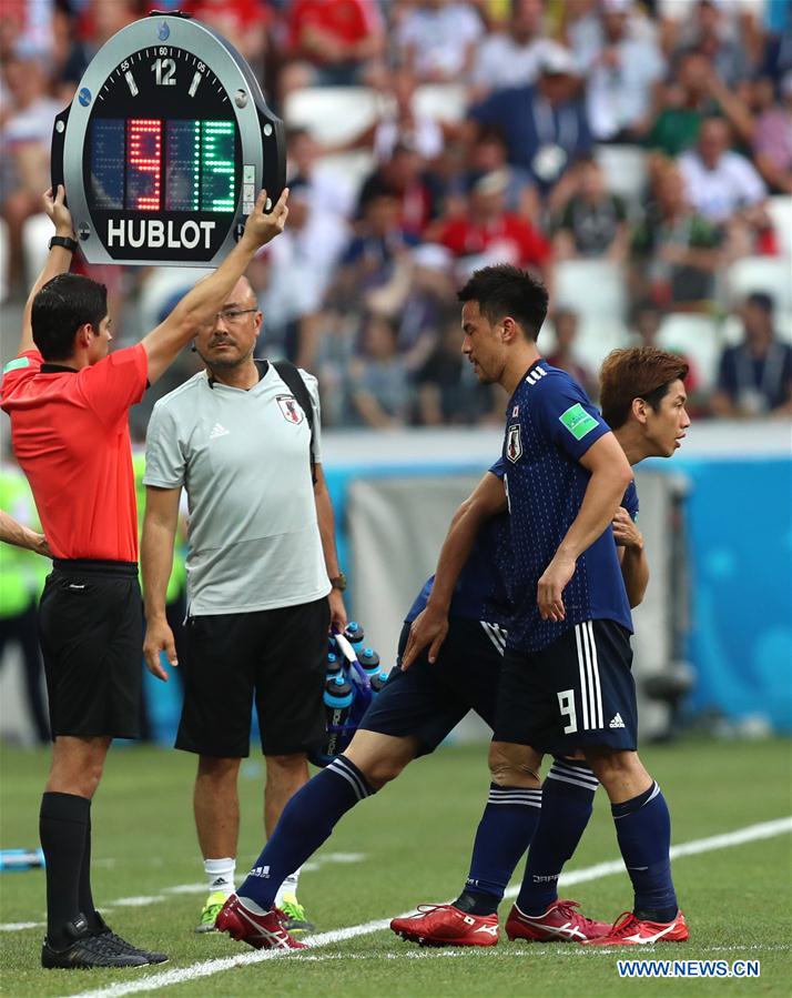 (SP)RUSSIA-VOLGOGRAD-2018 WORLD CUP-GROUP H-JAPAN VS POLAND