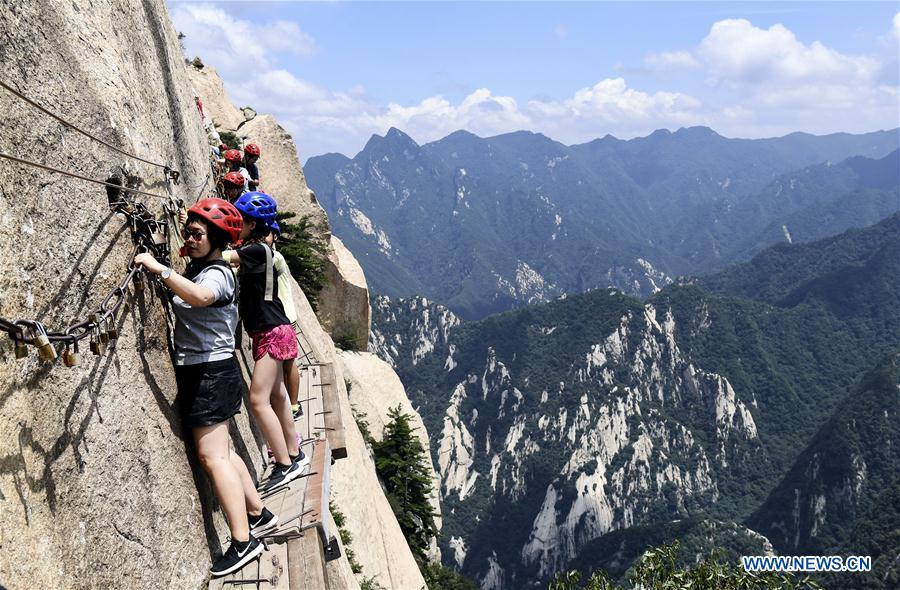 CHINA-HUASHAN MOUNTAIN-CLIFF PLANK ROAD(CN)