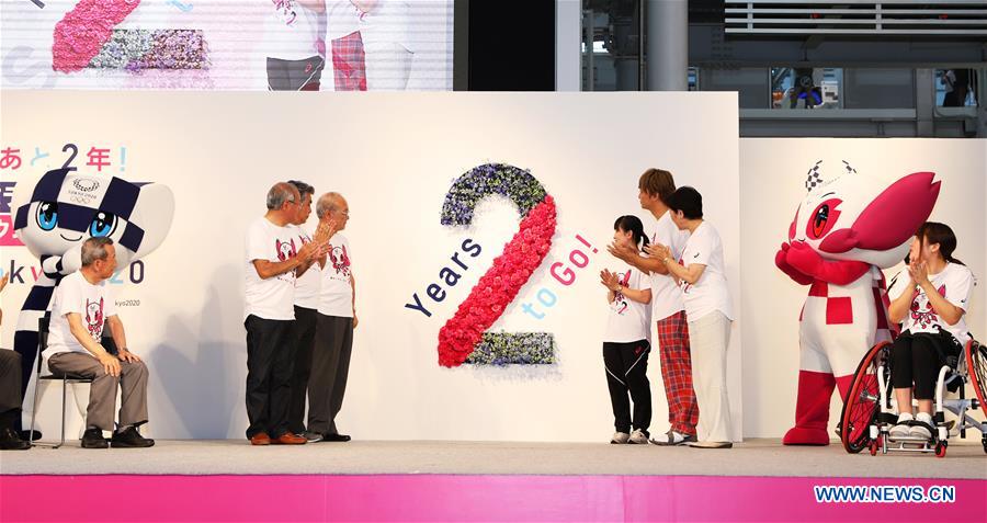 (SP)TOKYO-JAPAN-PARALYMPIC-COUNTDOWN