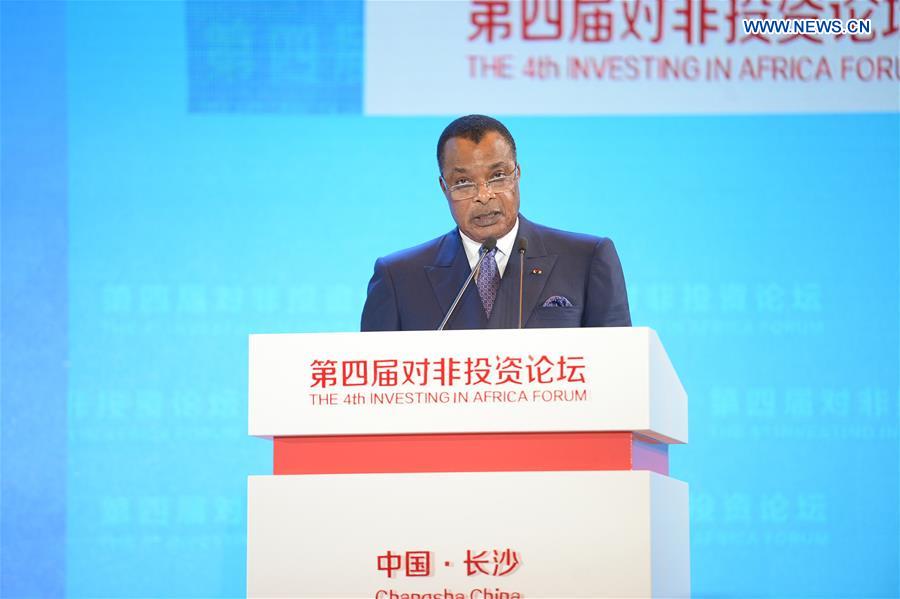 CHINA-HUNAN-CHANGSHA-INVESTING IN AFRICA FORUM (CN)