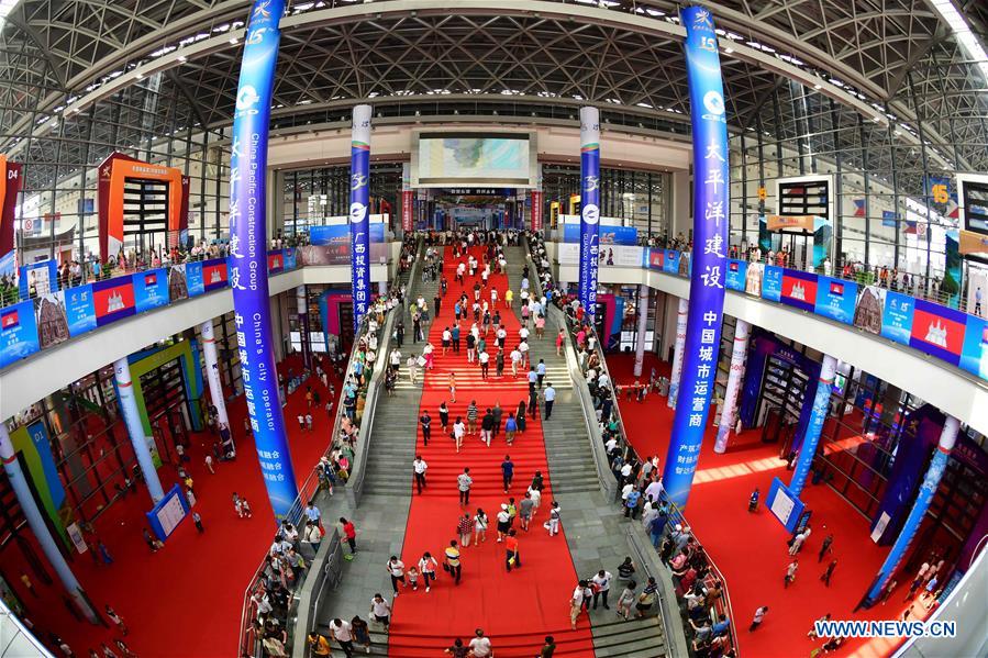 CHINA-ASEAN EXPO-NANNING-PUBLIC (CN)