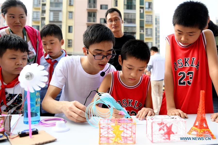 CHINA-SCIENCE POPULARIZATION-ACTIVITY (CN)  