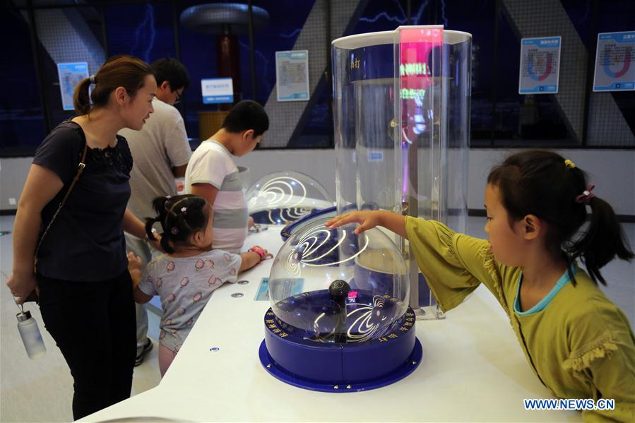 #CHINA-NATIONAL SCIENCE DAY-ACTIVITIES (CN)