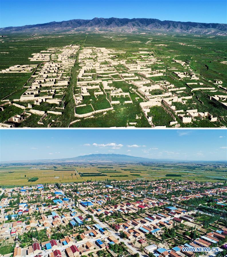 CHINA-NINGXIA-WUZHONG-ECOLOGICAL RELOCATION (CN)