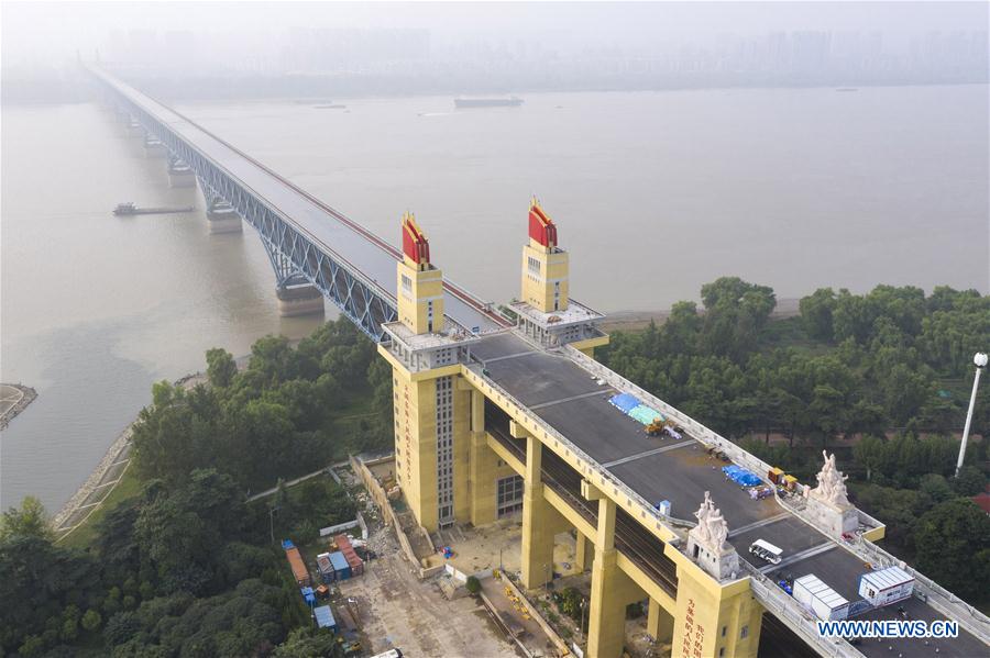 #CHINA-NANJING-BRIDGE RENOVATION (CN)