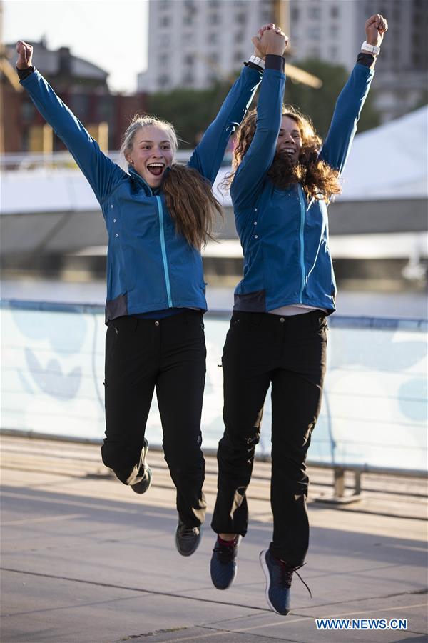 (SP)ARGENTINA-BUENOS AIRES-SUMMER YOUTH OLYMPIC GAMES-ROWING