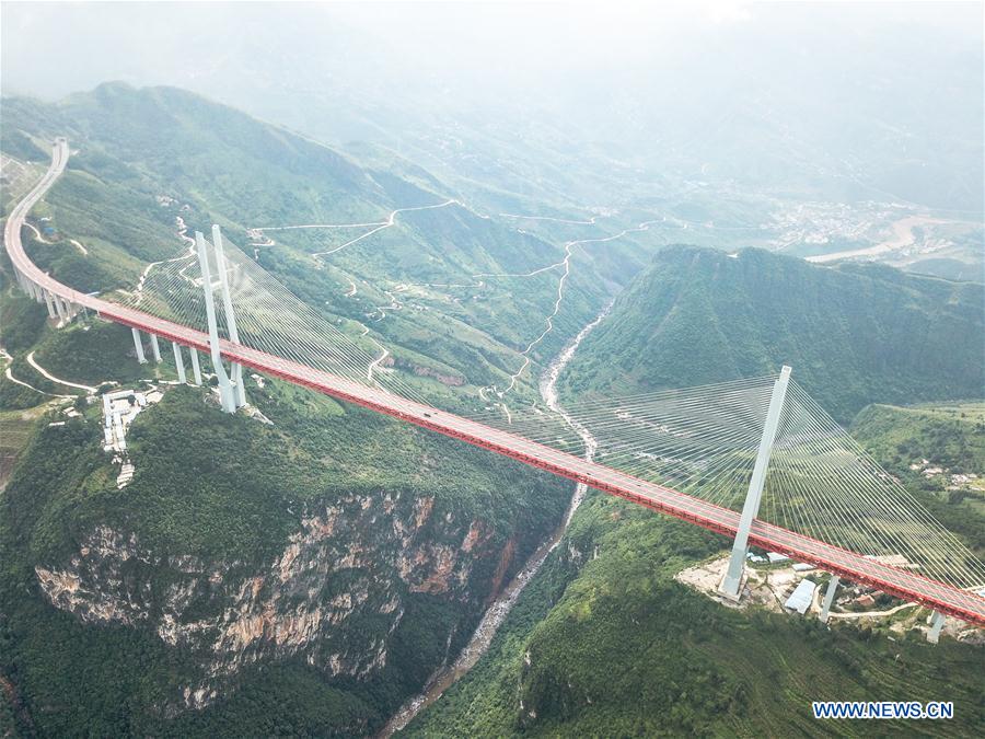 CHINA-GUIZHOU-ENGINEERING-BRIDGE-CONSTRUCTION (CN)