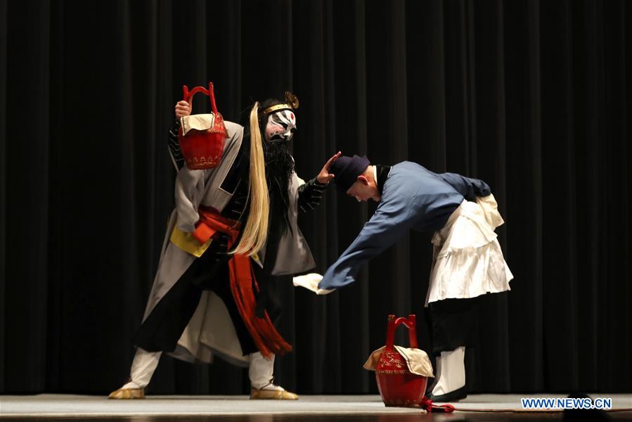 JAPAN-TOKYO-CHINESE KUNQU OPERA-UNIVERSITY PERFORMANCE