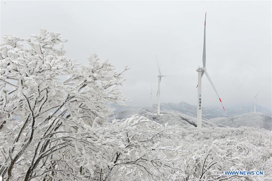 #CHINA-HUBEI-BAOKANG COUNTY-SNOW (CN)