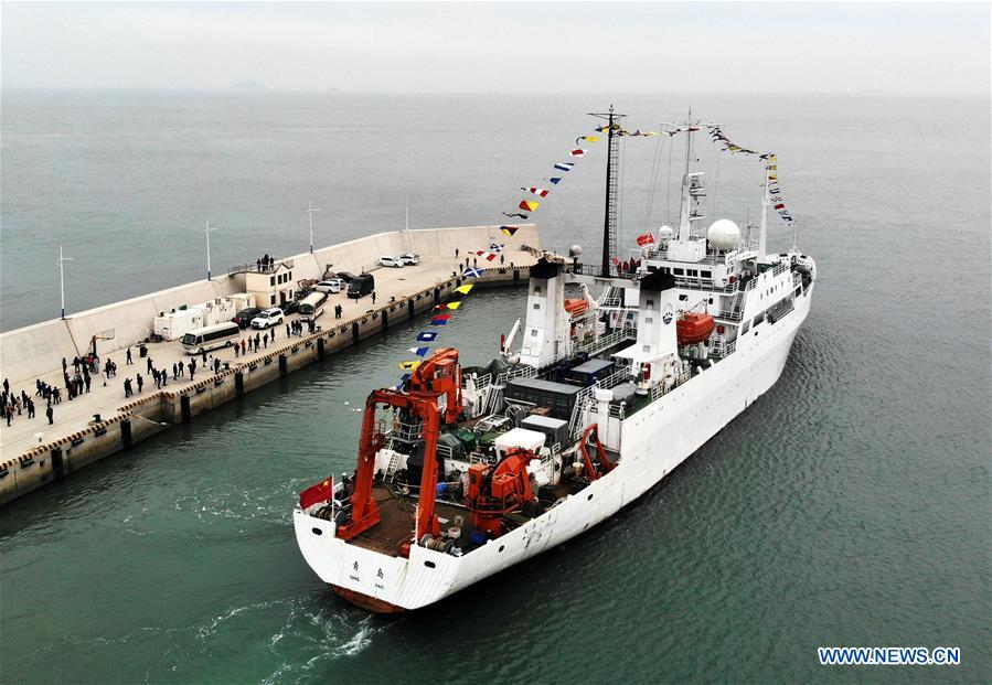 #CHINA-RESEARCH VESSEL-DAYANG YIHAO (CN)  