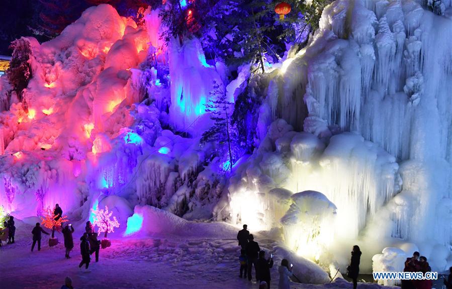 # CHINA-GANSU-DADUNXIA-ICICLES (CN)