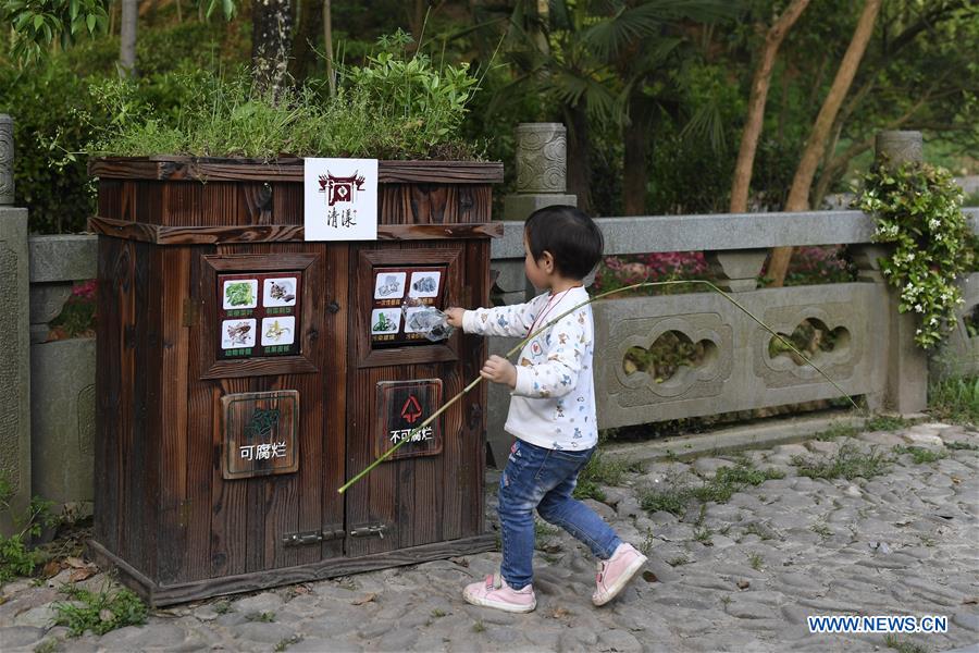 CHINA-ZHEJIANG-VILLAGES-LIVING ENVIRONMENT-EXPERIENCE(CN)