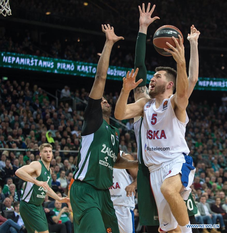 (SP)LITHUANIA-KAUNAS-BASKETBALL-EUROLEAGUE