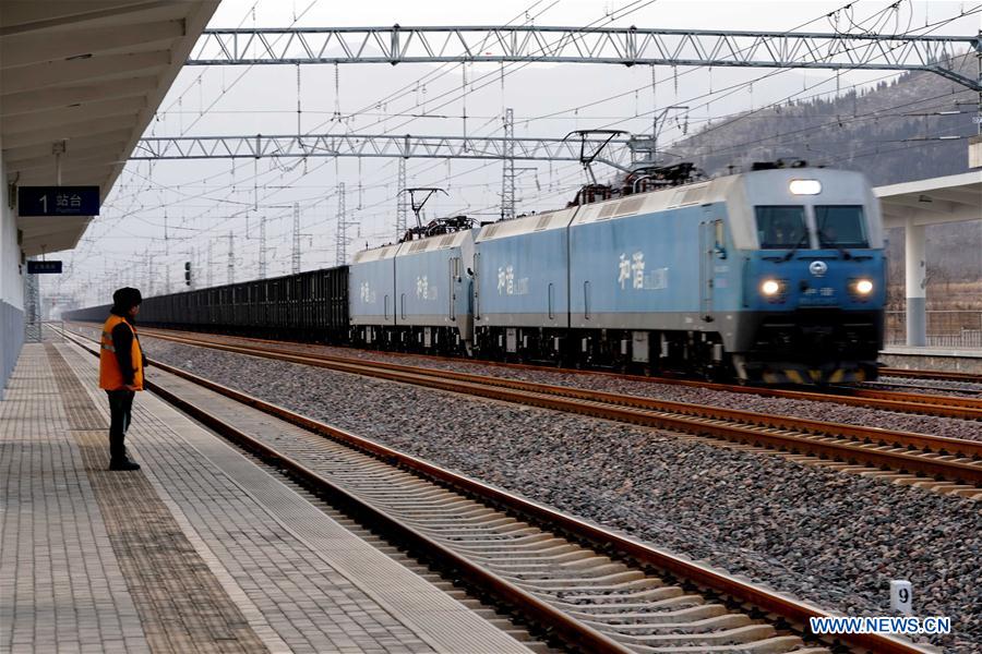 CHINA-HENAN-COAL TRANSPORTATION ARTERY-RAILWAY (CN)