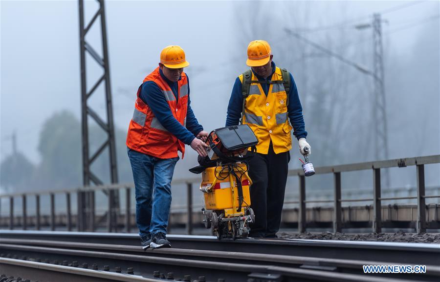 CHINA-GUIZHOU-SPRING FESTIVAL-RAILWAY TECHNICIANS (CN)