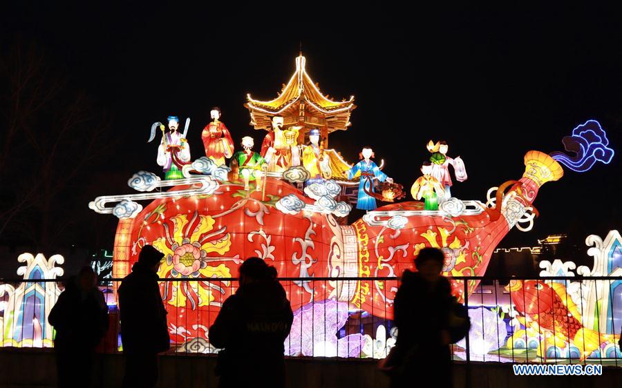 #CHINA-LANTERN FESTIVAL-CELEBRATION (CN)