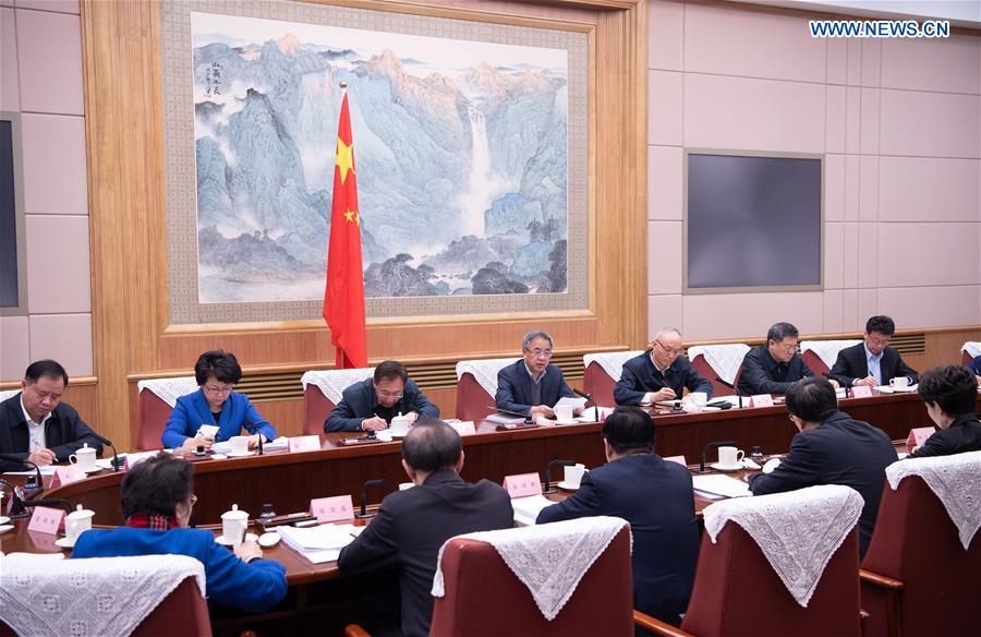 CHINA-BEIJING-HU CHUNHUA-HORTICULTURAL EXPO-MEETING (CN)