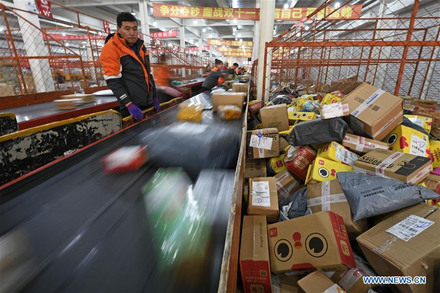 CHINA-ONLINE SHOPPERS-610 MLN(CN)