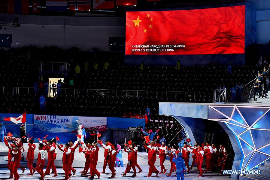 (SP)RUSSIA-KRASNOYARSK-29TH WINTER UNIVERSIADE-OPENING CEREMONY