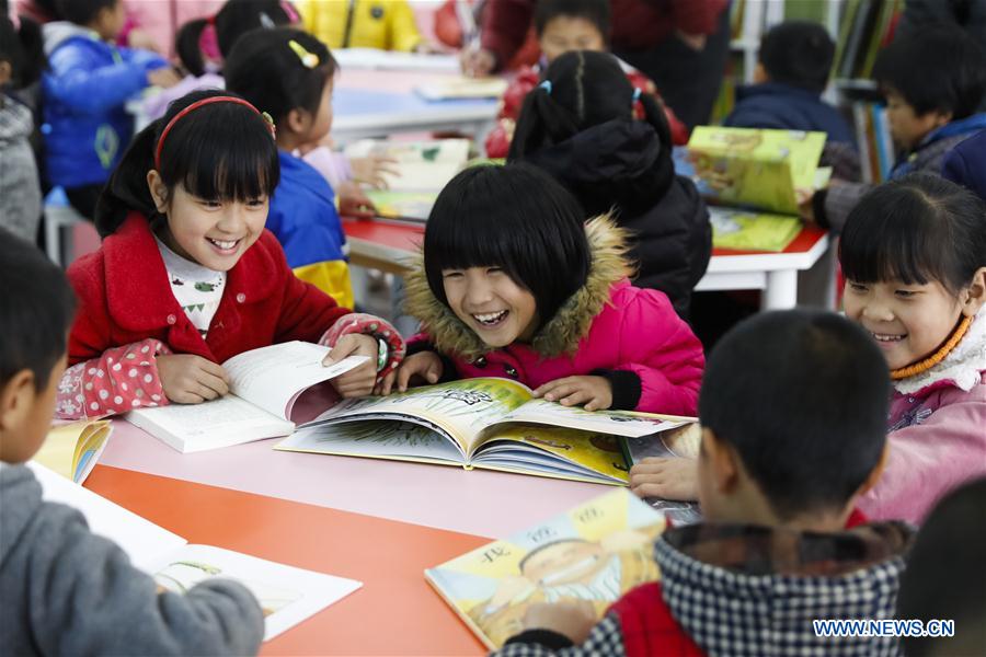 CHINA-COMPULSORY EDUCATION-BALANCING DEVELOPMENT(CN)