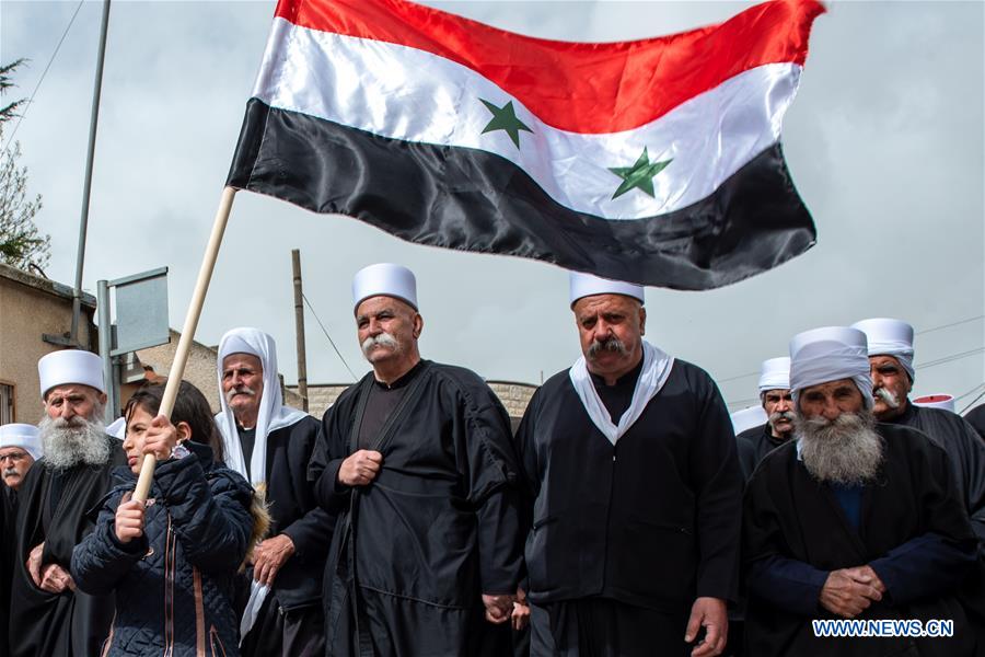 MIDEAST-GOLAN HEIGHTS-DRUZE-PROTEST