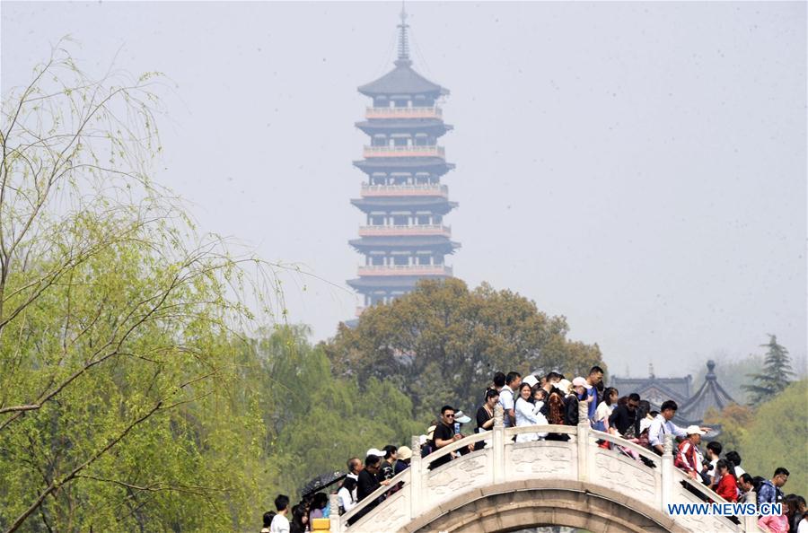 #CHINA-QINGMING FESTIVAL-HOLIDAY (CN)