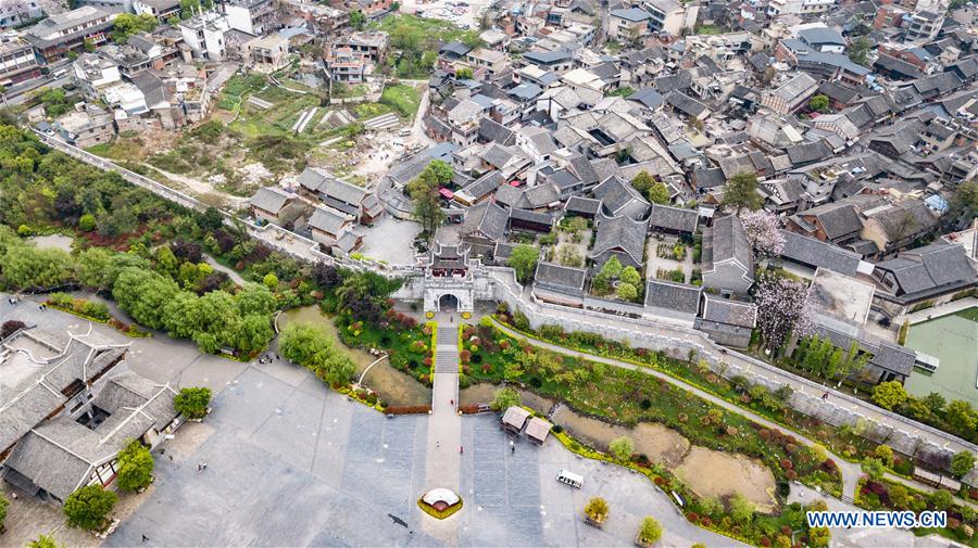 CHINA-GUIZHOU-GUIYANG-TOWN SCENERY (CN)