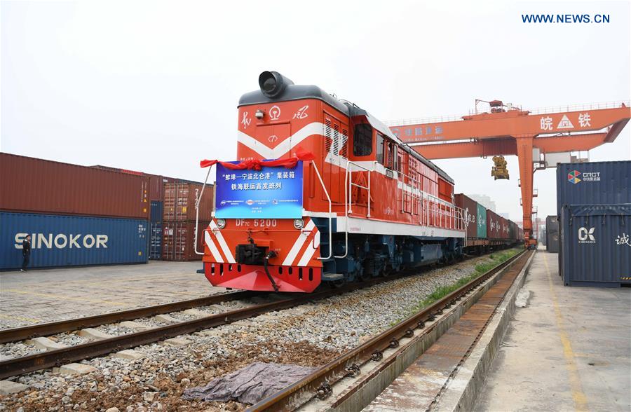 CHINA-BENGBU-NINGBO-FREIGHT TRAIN ROUTE-LAUNCH