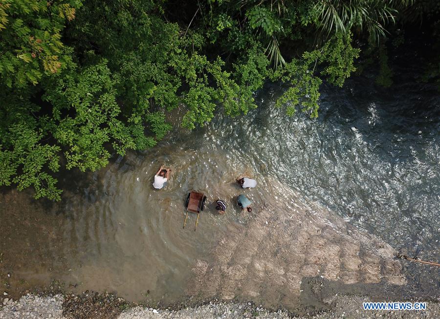 #CHINA-GUIZHOU-TRADITIONAL PAPERMAKING (CN)