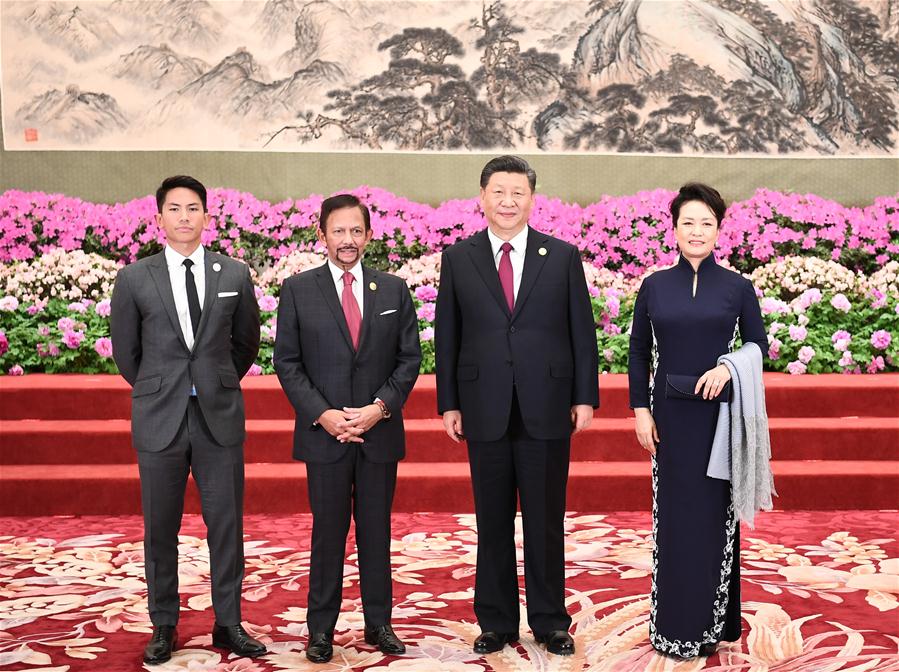 (BRF)CHINA-BEIJING-BELT AND ROAD FORUM-XI JINPING-BANQUET (CN)