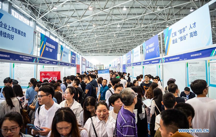 CHINA-GUIZHOU-GUIYANG-JOB FAIR (CN)