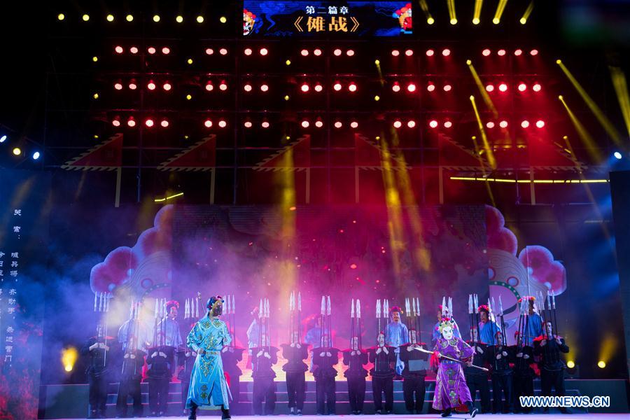 CHINA-YUNNAN-NUO OPERA-CULTURAL FESTIVAL(CN)