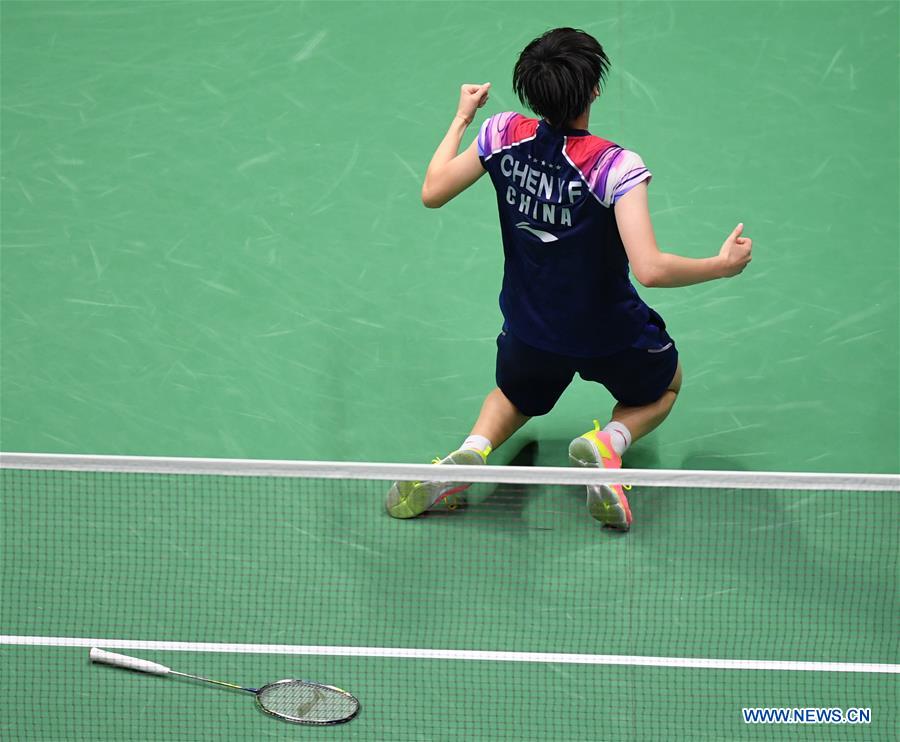 (SP)CHINA-NANNING-BADMINTON-SUDIRMAN CUP 2019(CN)